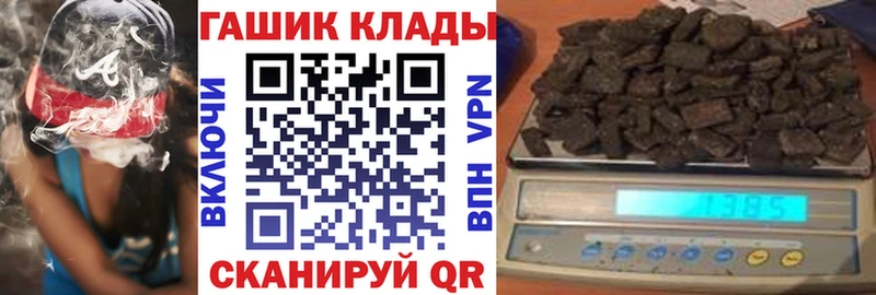 Где купить наркоту Урай Метадон COCAIN Меф мяу мяу Гашиш СК АМФ