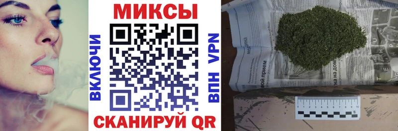 БУТИРАТ жидкий экстази  Урай 