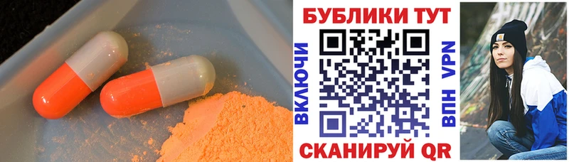 Ecstasy диски  купить наркотик  Урай 
