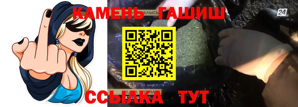 Кокаин  Урай  Канабис  Меф   Амфетамин   ГАШ  Вход с VPN 