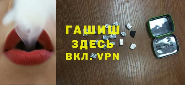 герыч Алексин