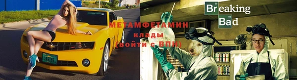 марки nbome Алзамай