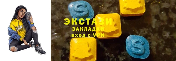 марки nbome Алзамай