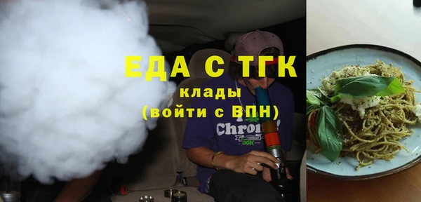 марки nbome Алзамай