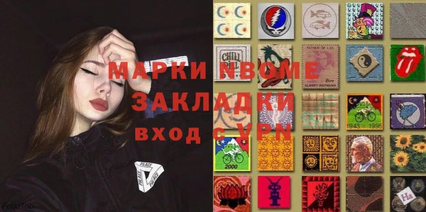герыч Алексин