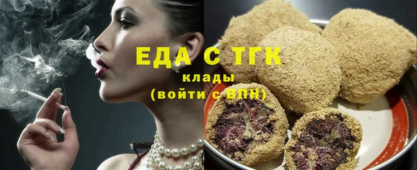 марки nbome Алзамай