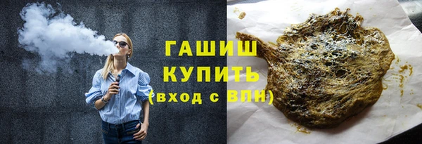 ПСИЛОЦИБИНОВЫЕ ГРИБЫ Алексеевка