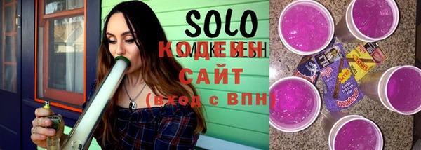 марки nbome Алзамай