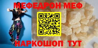 альфа пвп Новодвинск