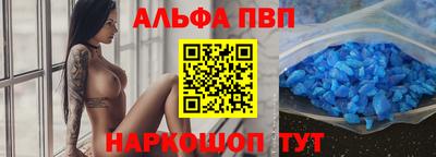 прущие грибы Новокубанск