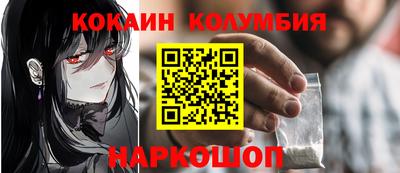 альфа пвп Новодвинск
