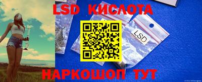 героин Новозыбков