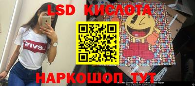 героин Новозыбков