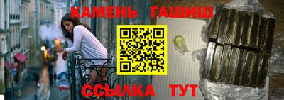 альфа пвп Новодвинск