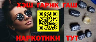 альфа пвп Новодвинск