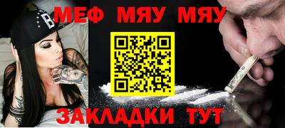 героин Новозыбков