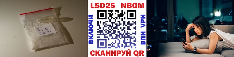 где можно купить наркотик  Урай  ЛСД экстази кислота 