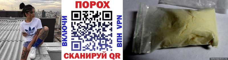 маркетплейс телеграм  купить   Урай  МЕТАМФЕТАМИН винт 